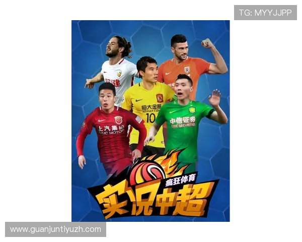 球王会·体育官方网站最新资讯与赛事直播全面解析助你掌握第一手体育动态