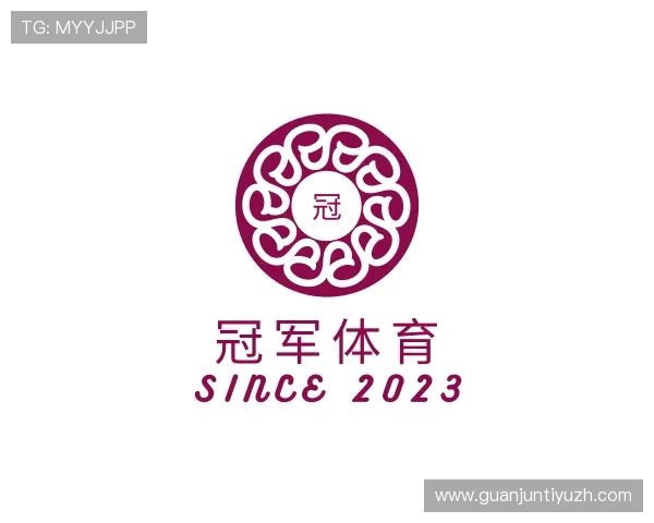 关于冠军体育