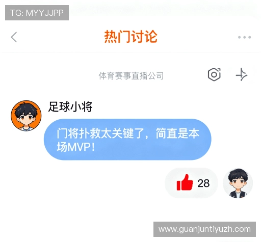 用户体验